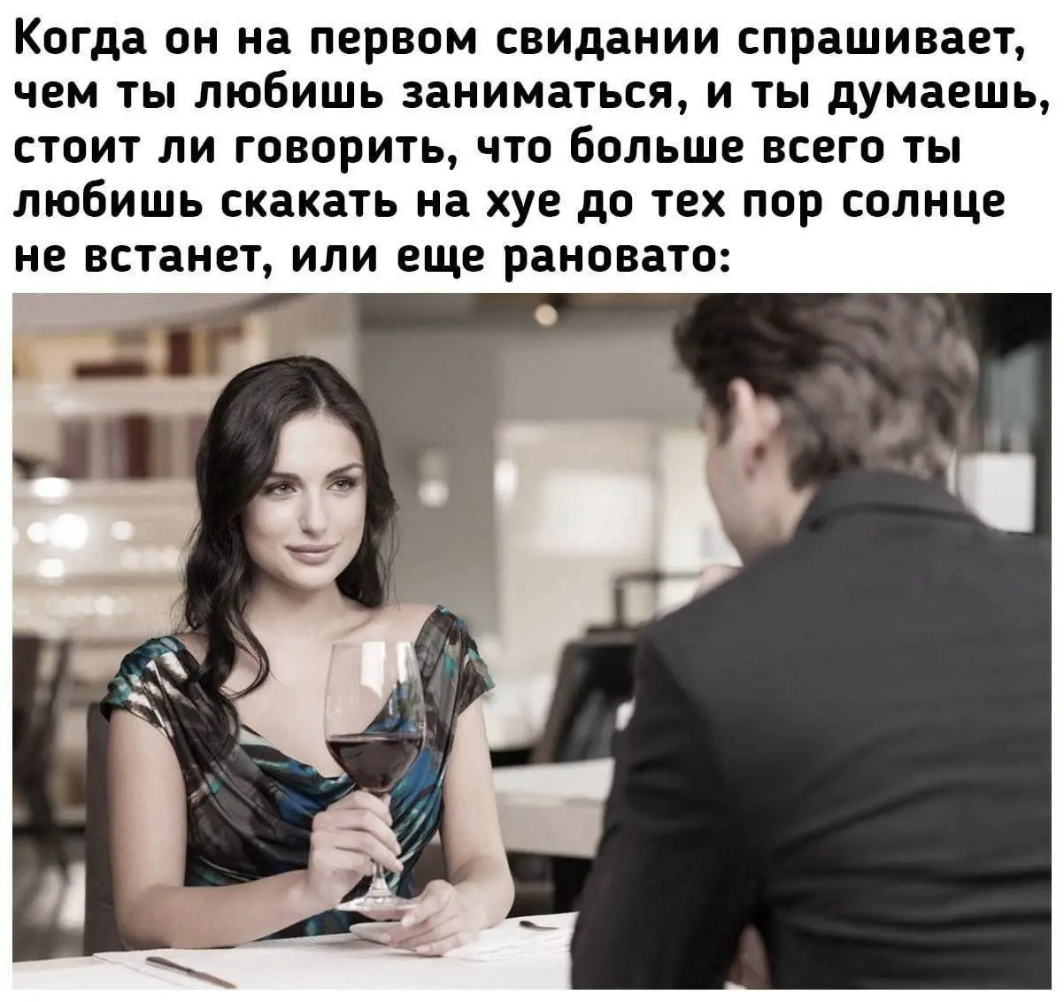 Пошлятинки на начало недели