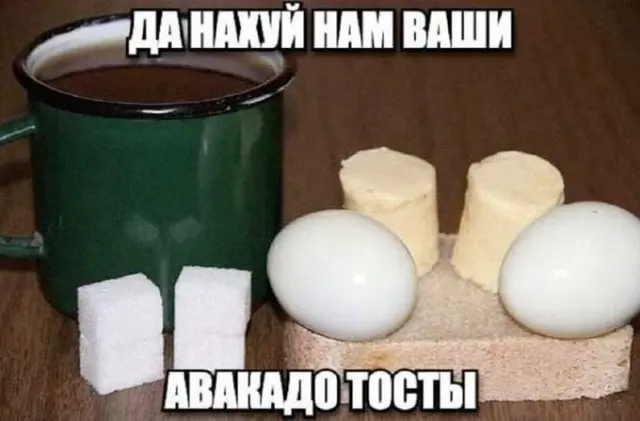 Разные картинки