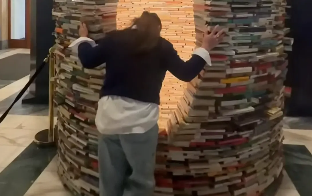 Книжная башня
