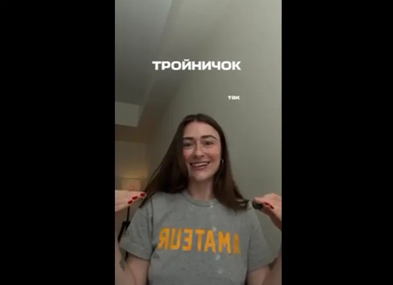Уроки английского