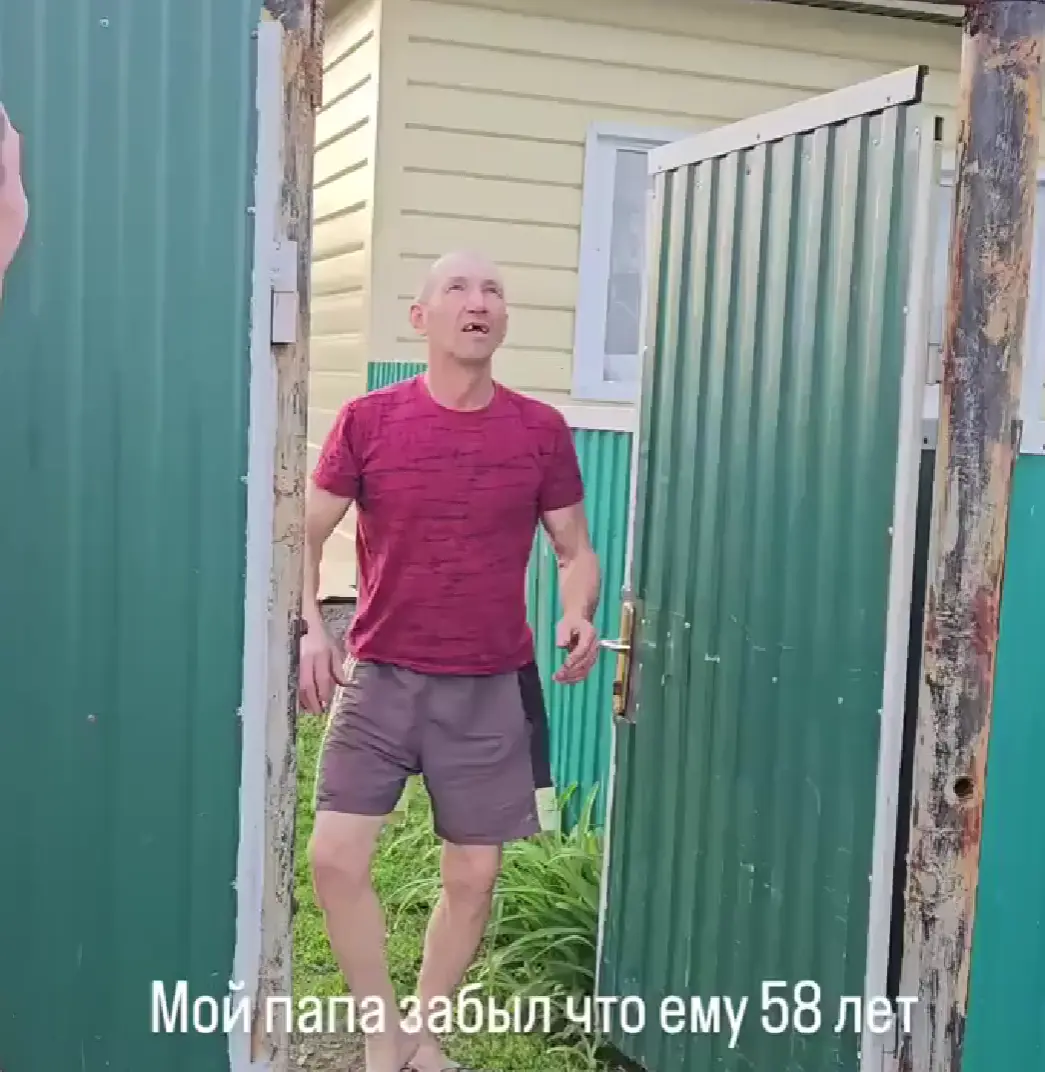 А вам слабо?⁠⁠