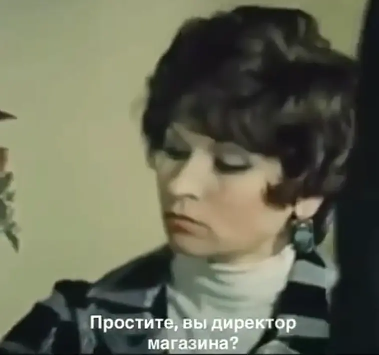 У нас все равны)