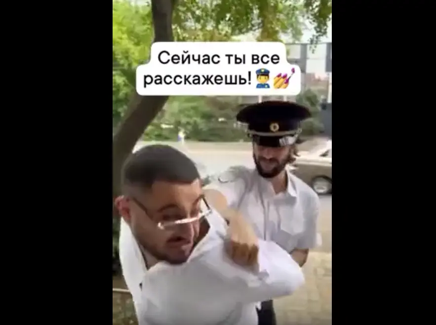 Запрещённый приём⁠⁠