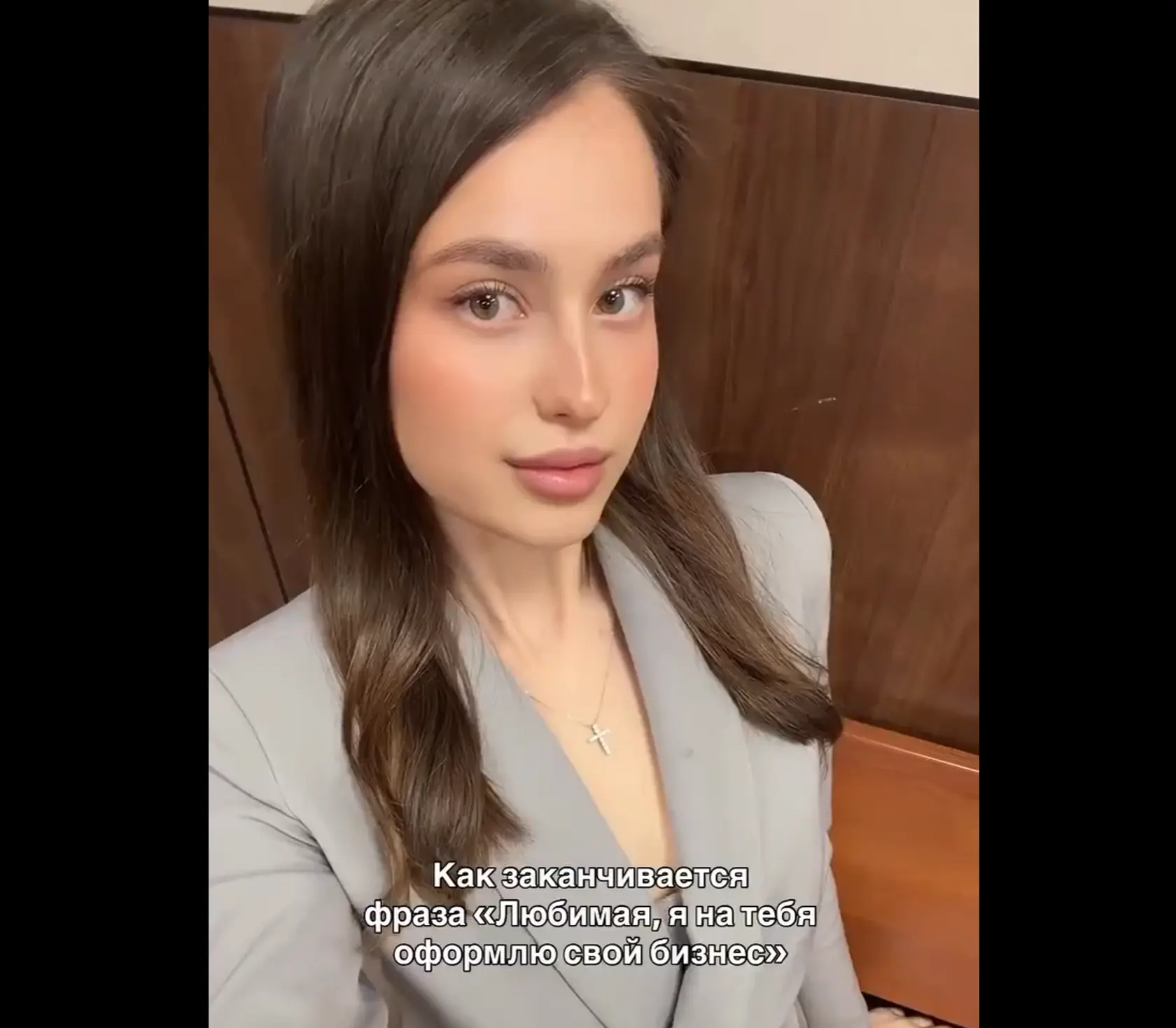 Неудобно вышло⁠⁠