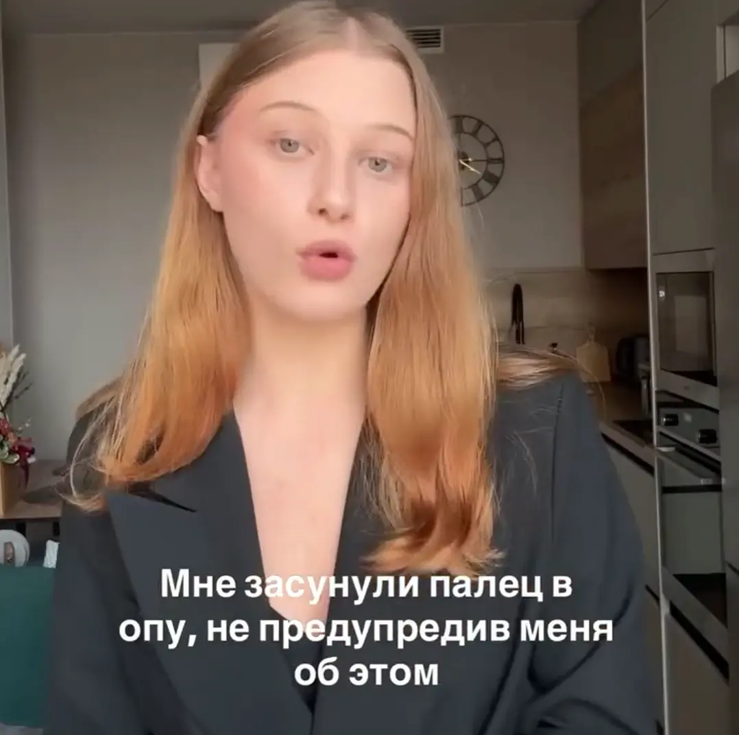 А гланды в порядке?