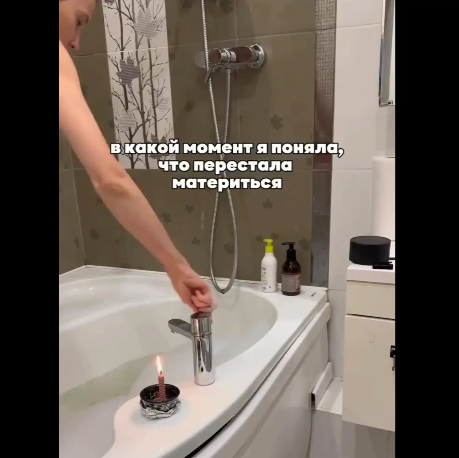 Вот это да!⁠⁠