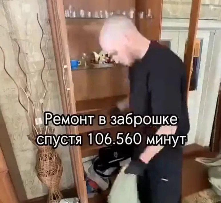 Вторая жизнь старого дома