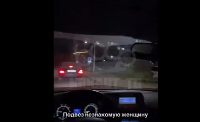 В Москве пожилая женщина, попыталась соблазнить парня, который её подвёз