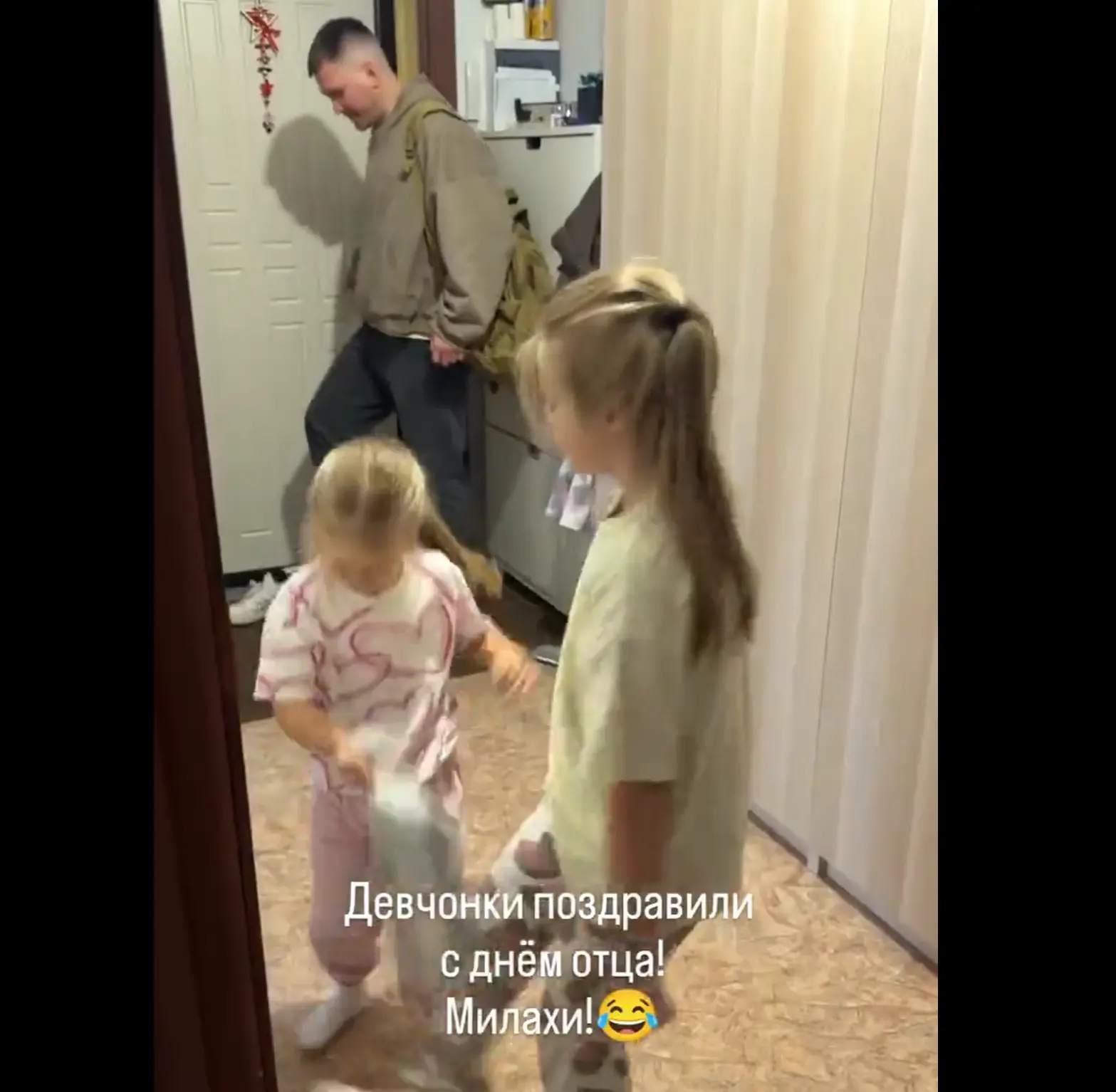 Хорошо хоть виноват не остался