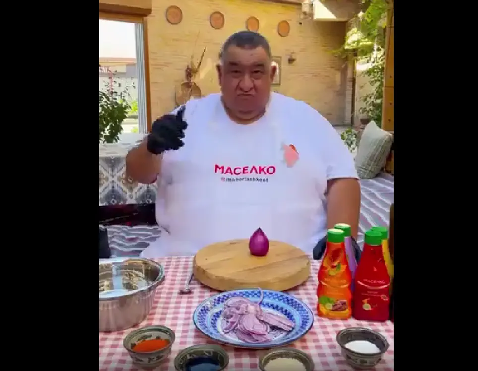 Маринованный лук для шашлыка
