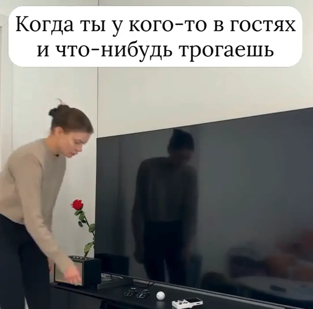 Закон подлости⁠⁠