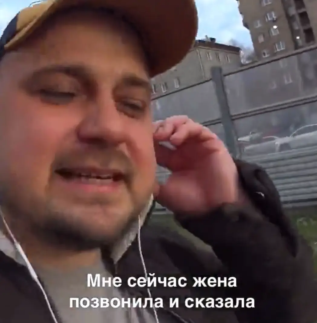 Победа