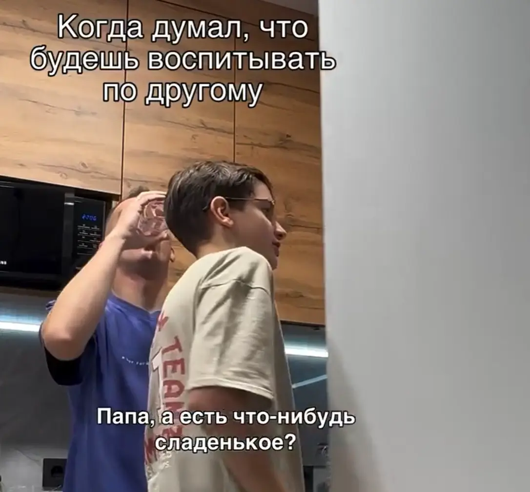 Пробовали десерт?⁠⁠