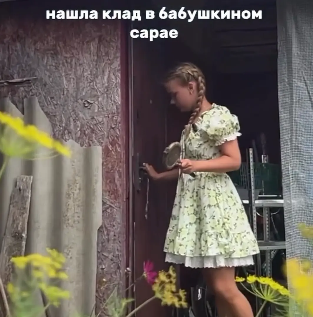 Визуальный ASMR⁠⁠