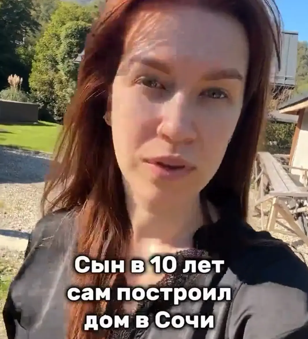 Капитальный красавчик