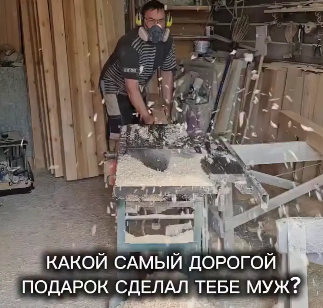 Великие люди