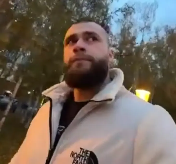 Доброе утро⁠⁠