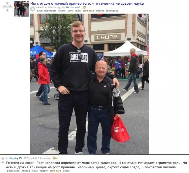 Всё не так однозначно⁠⁠