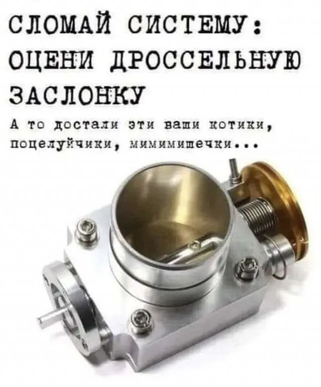 Разные картинки