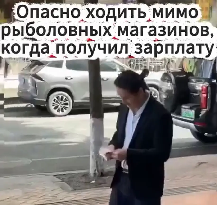 Дорогая, всё было как в тумане...⁠⁠