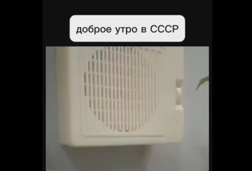 Минутка ностальгии по голосам древней цивилизации...⁠⁠