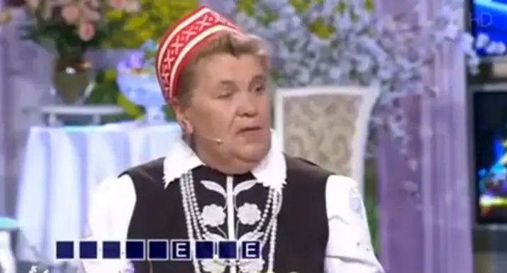 Юмор на Поле чудес