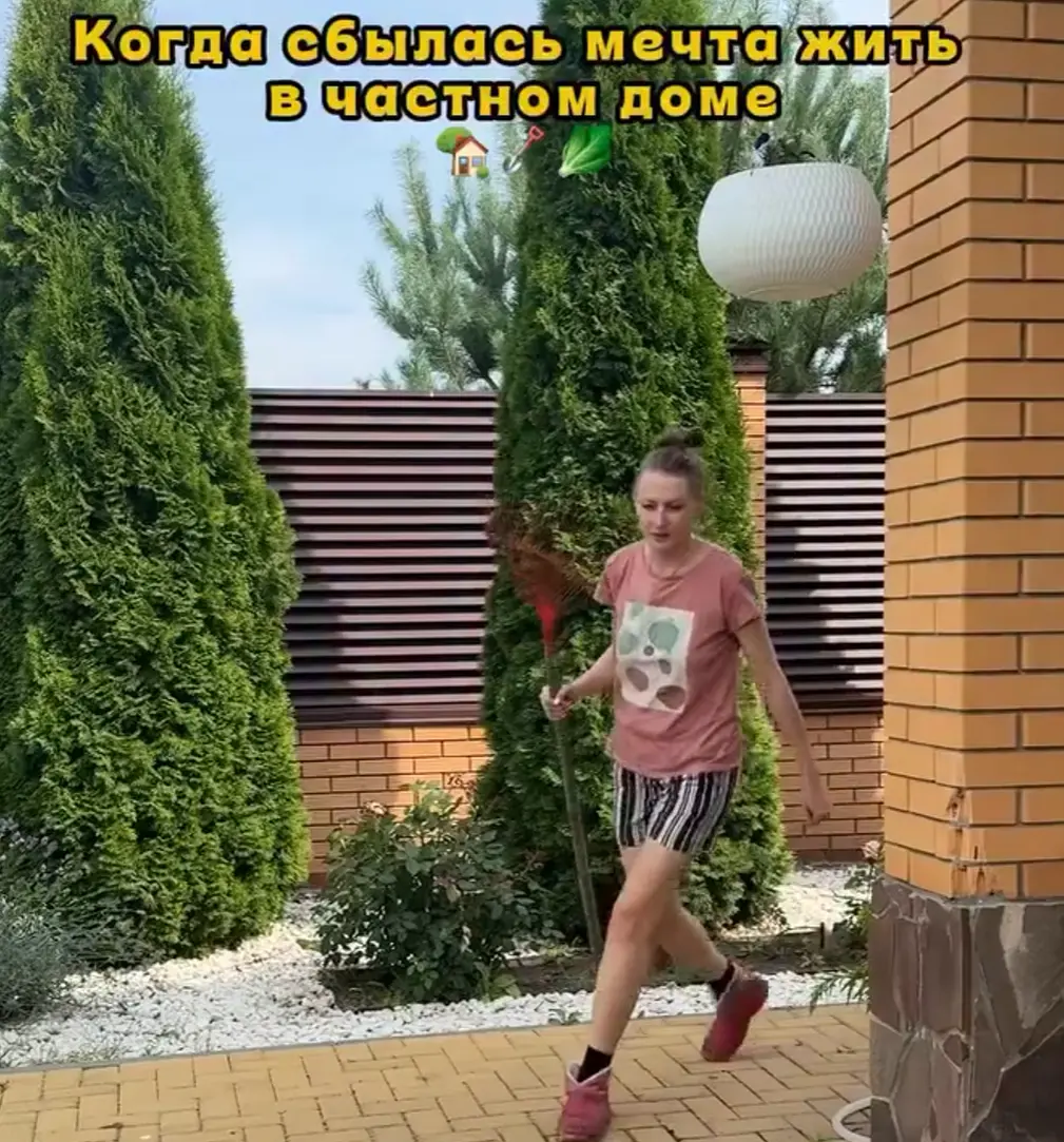 Наконец то...⁠⁠