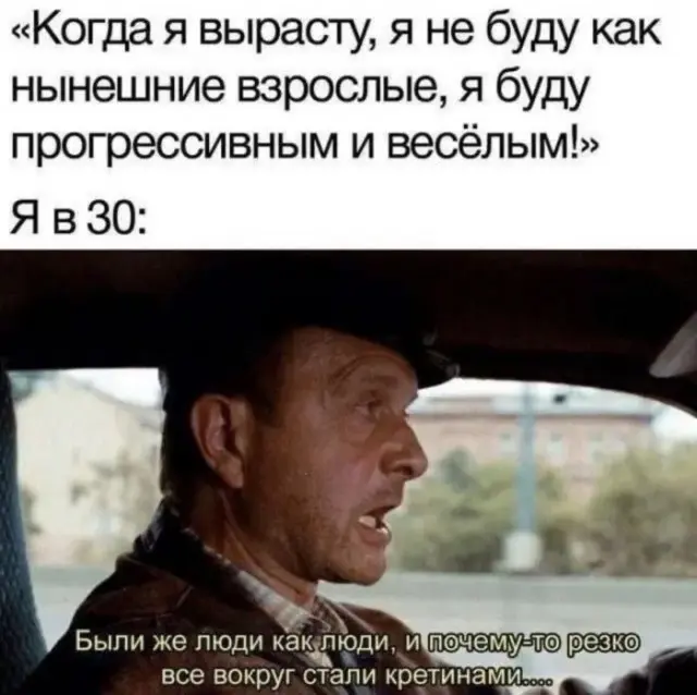 Разные картинки