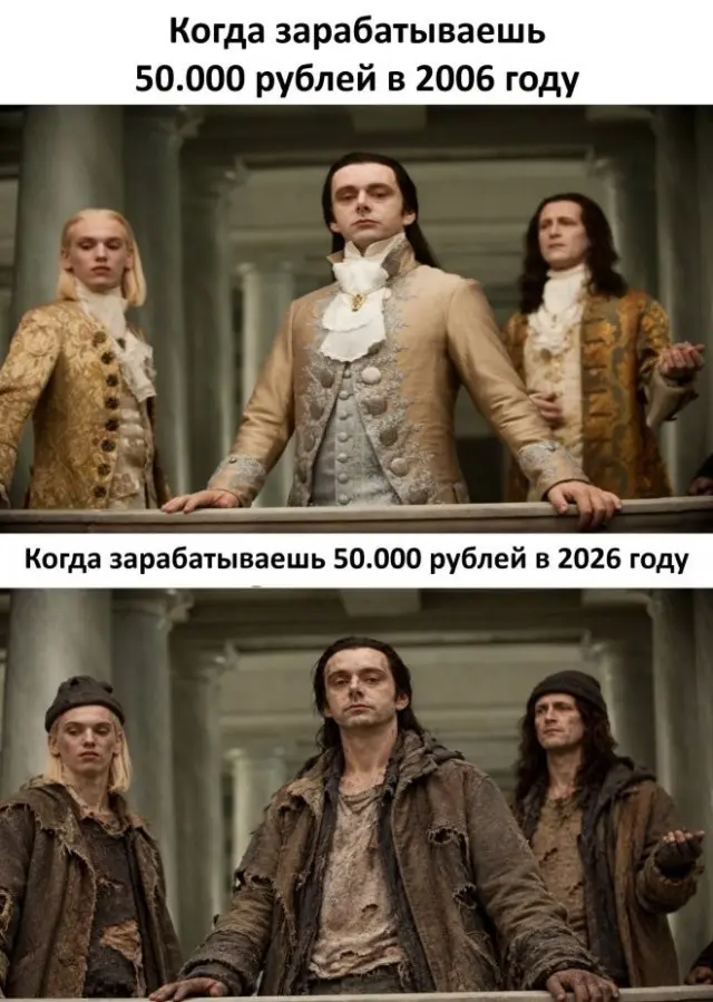 Разные картинки