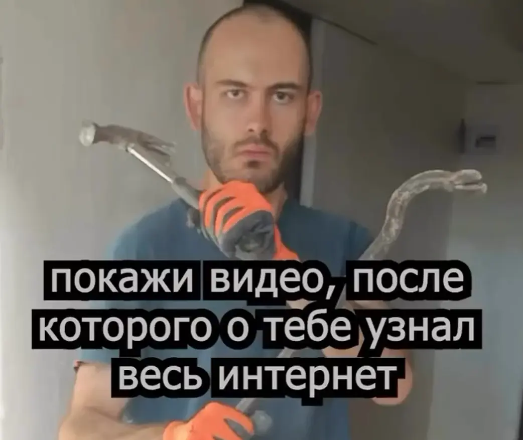 Воспитание⁠⁠