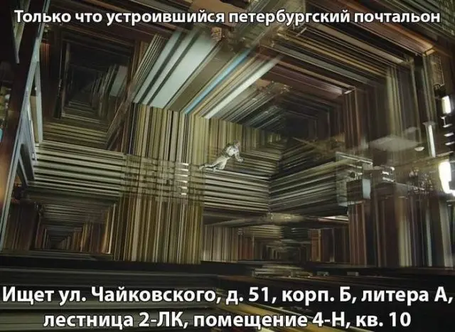 Разные картинки