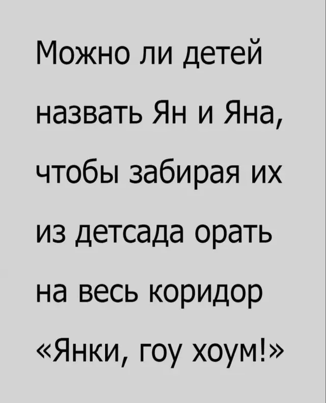Разные картинки