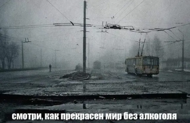 Разные картинки