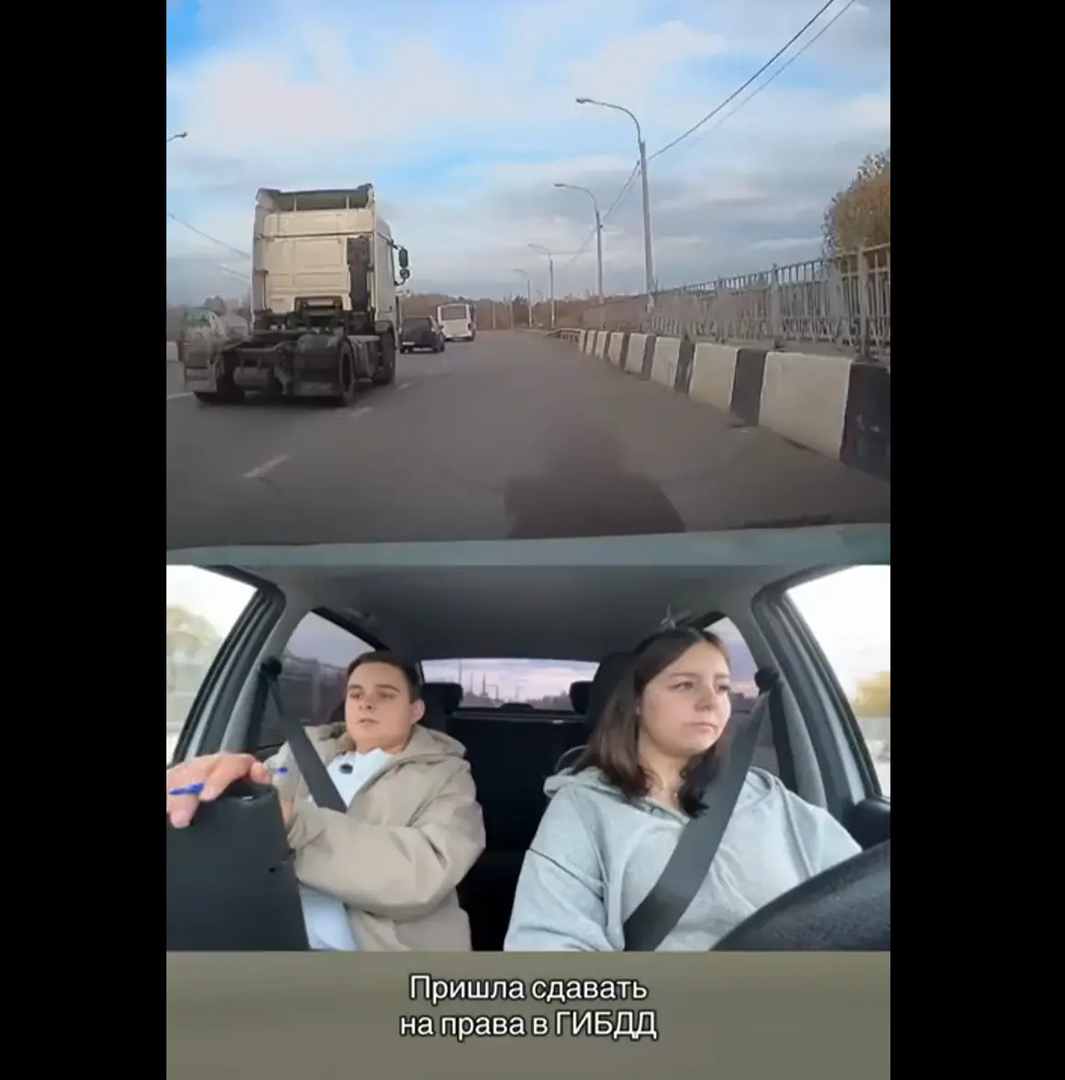 Расставляй правильно