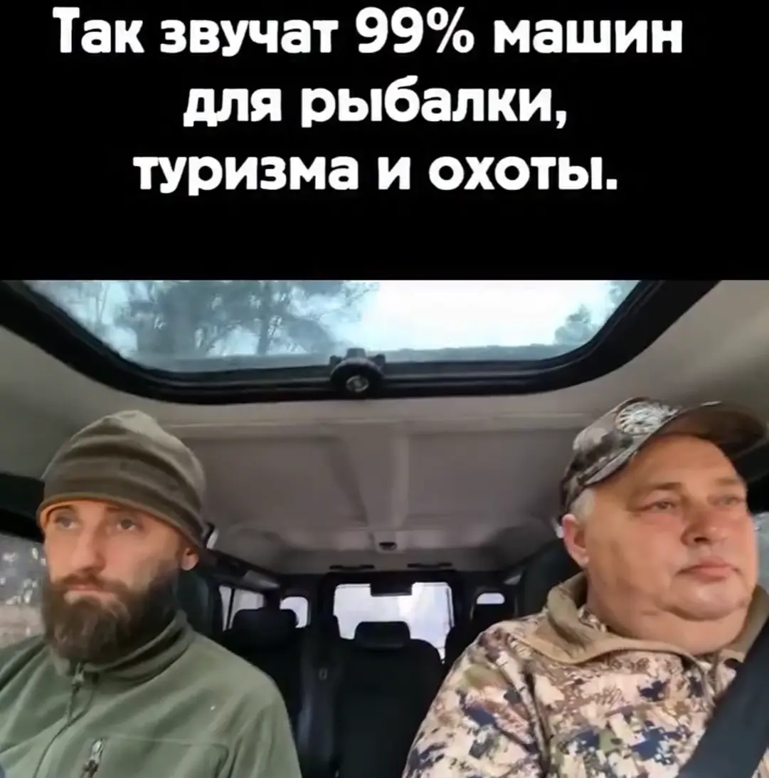 Вместо тысячи слов⁠⁠
