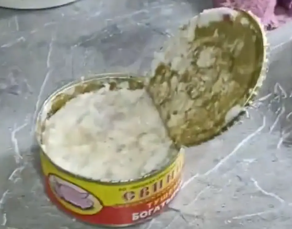 Тушенка