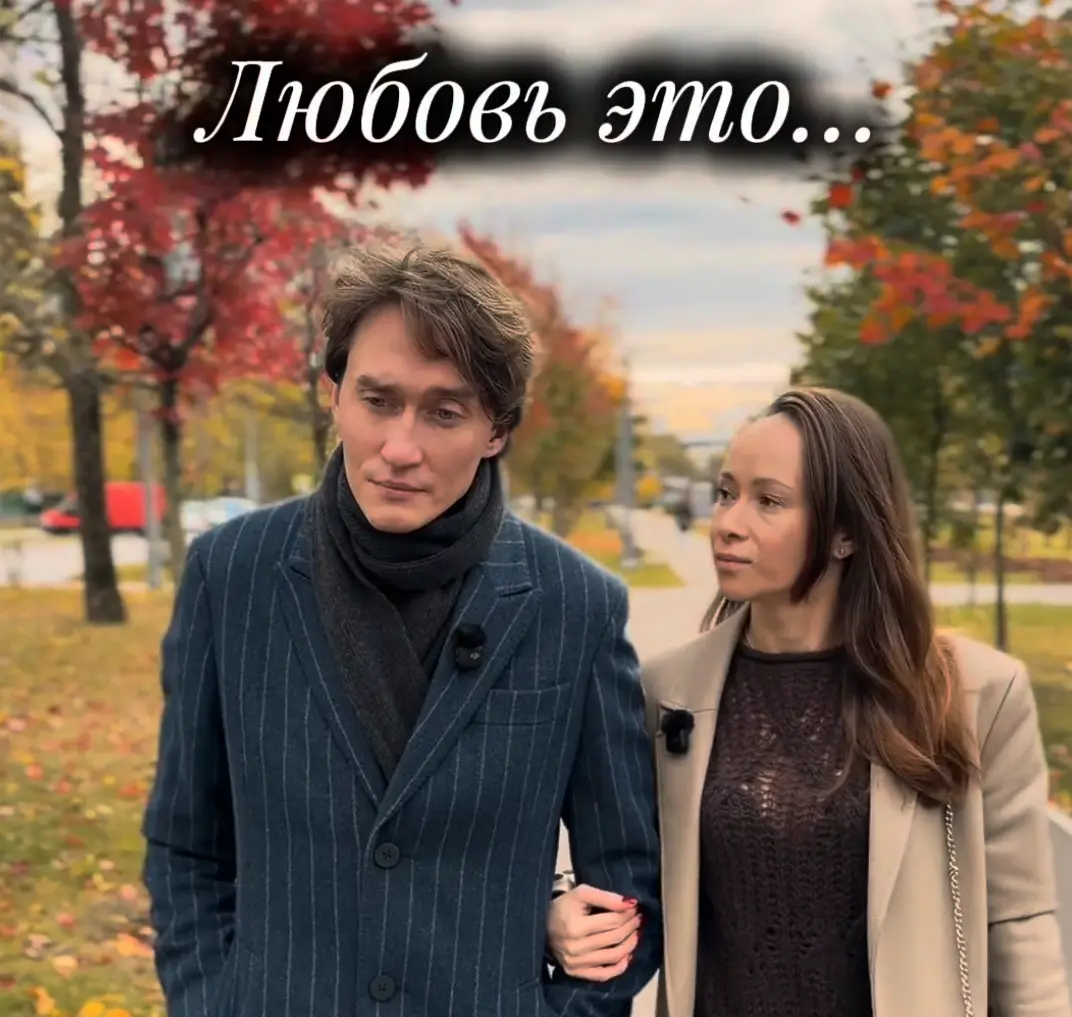 Выбор⁠⁠