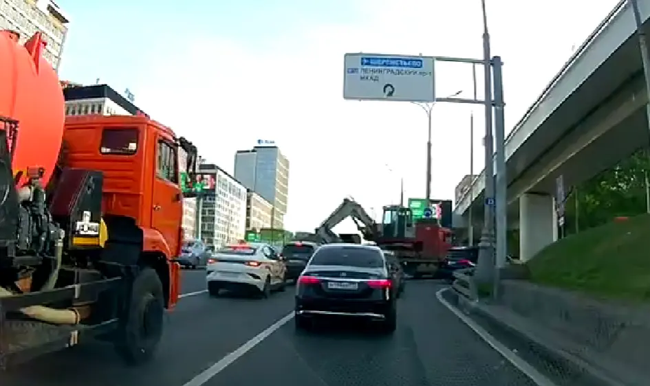 Подстава или нет?