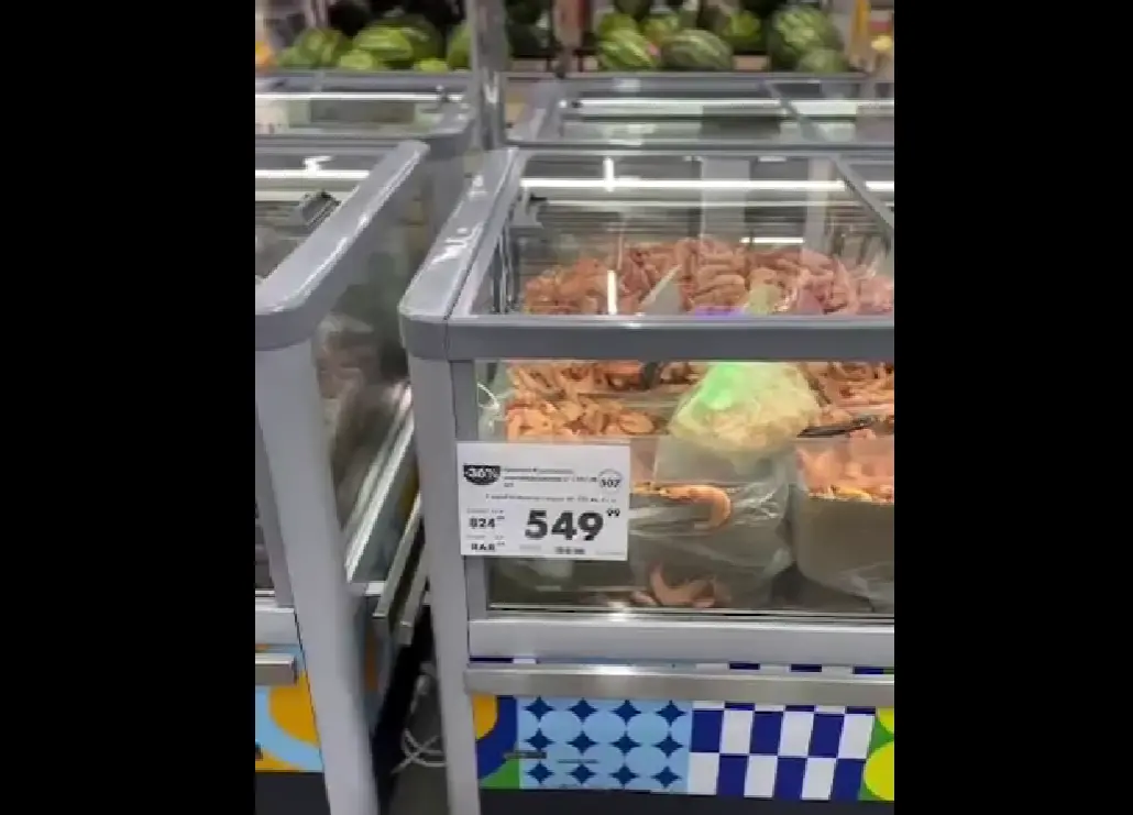 А вы любите креветки?