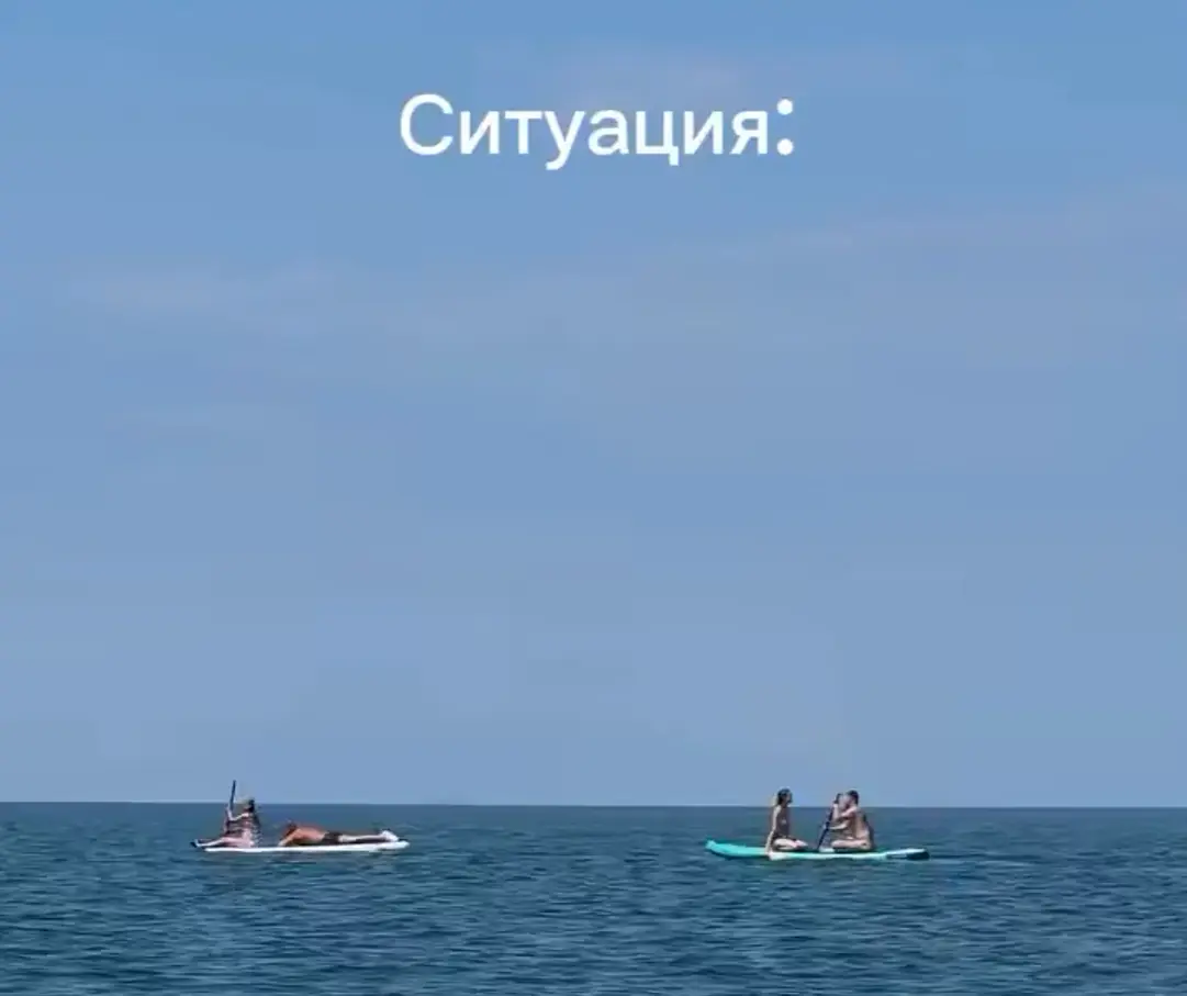 Молодость vs опыт⁠⁠