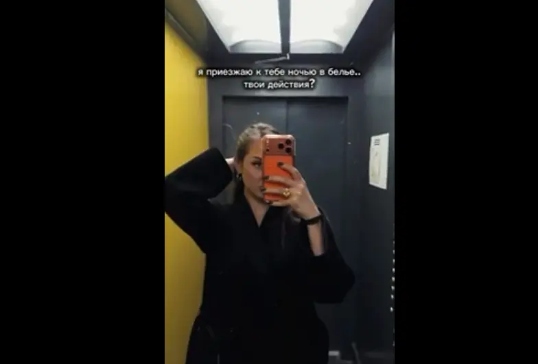 Друзья, есть эксперты, это белорусский или чебоксарский?