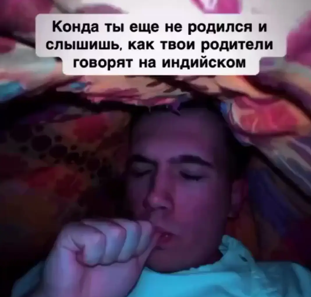 Правильный выбор⁠⁠
