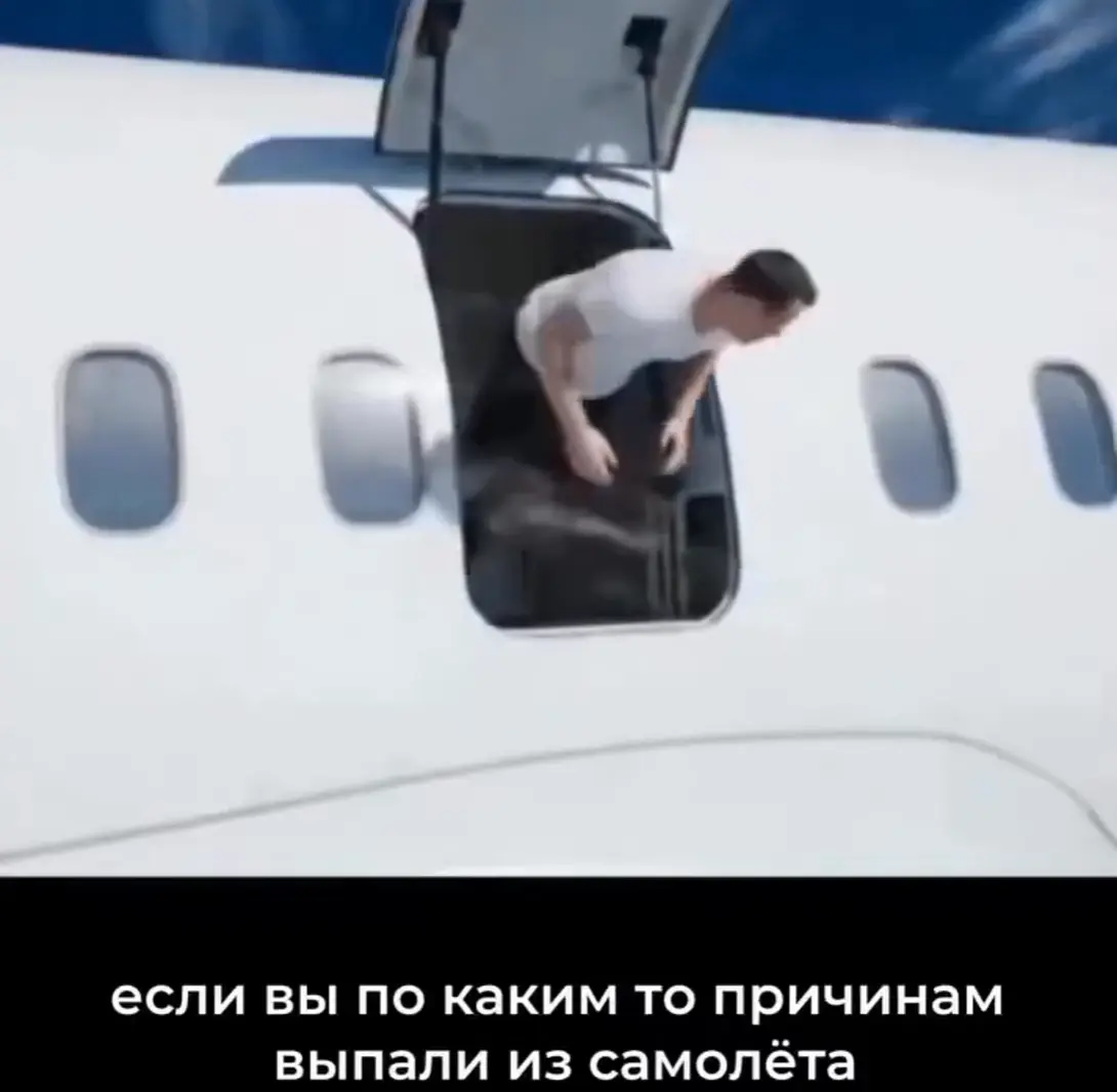 Рекламанама.kz⁠⁠