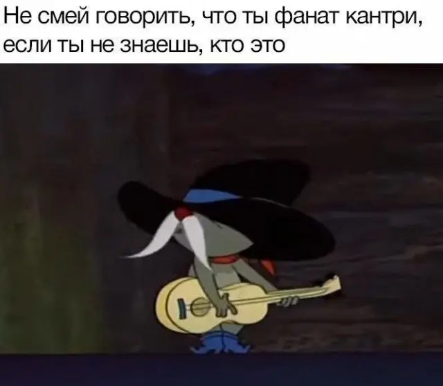 Кккк-Кэмпбелл