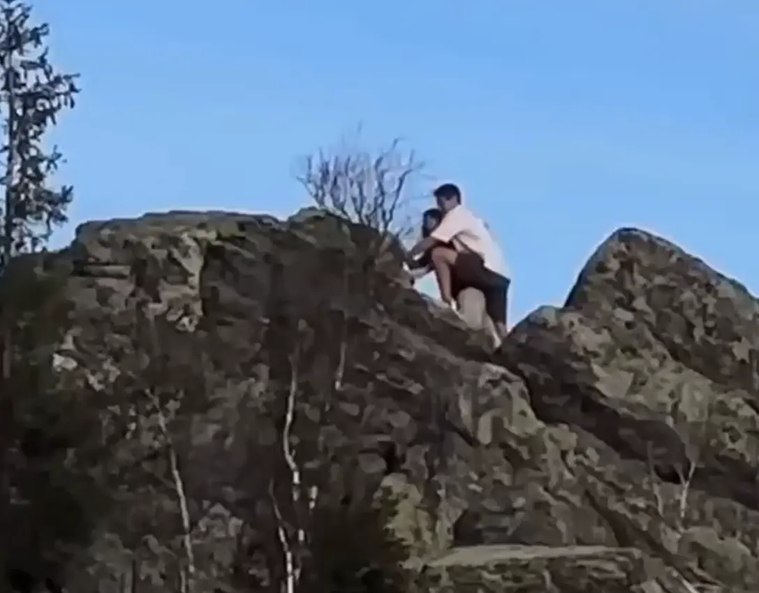 Опасно