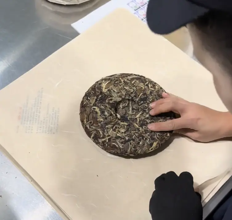 Упаковка китайского чая