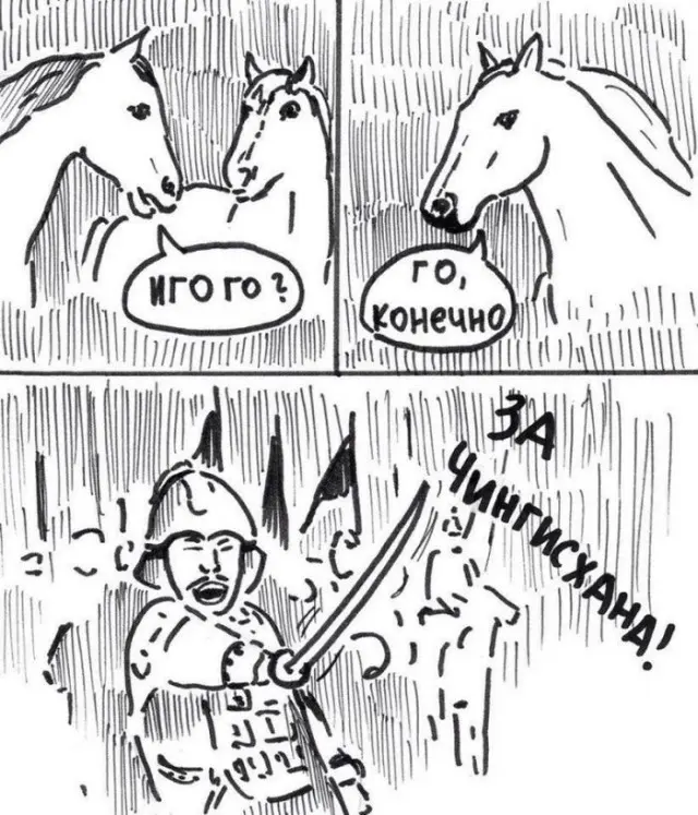 Разные картинки