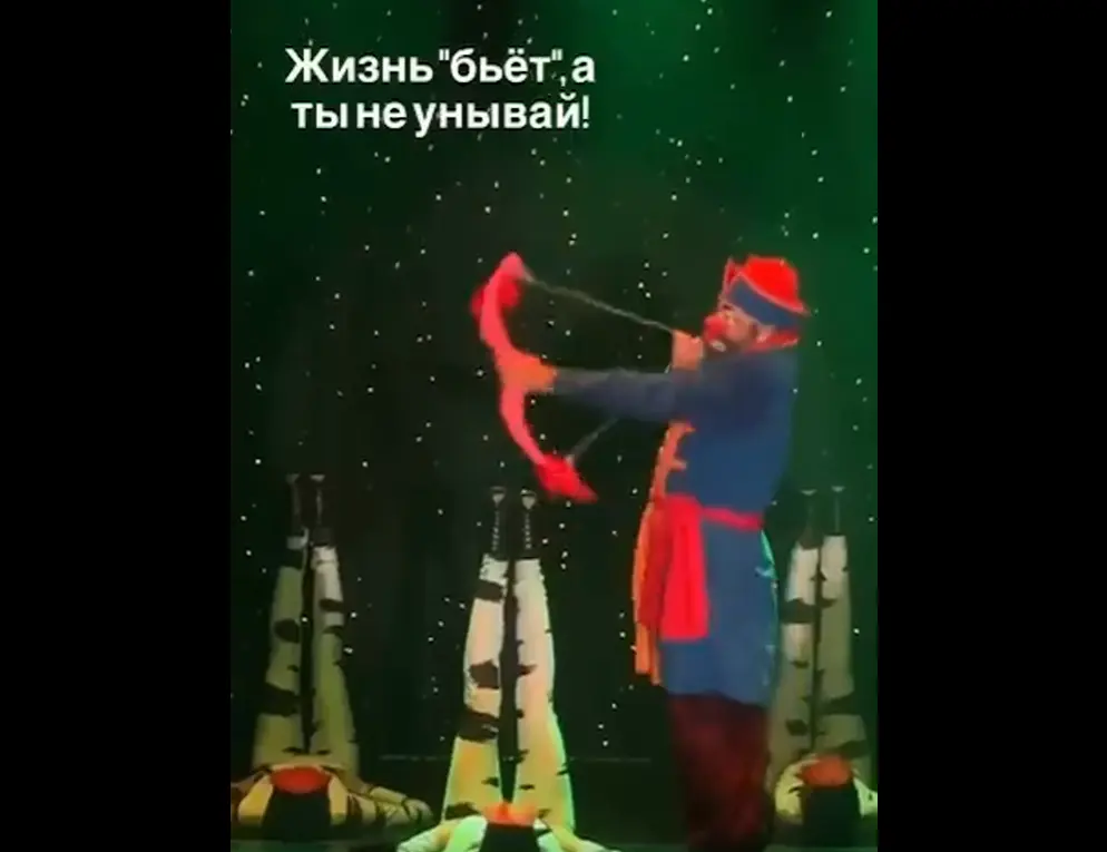 Царевна-лягушка