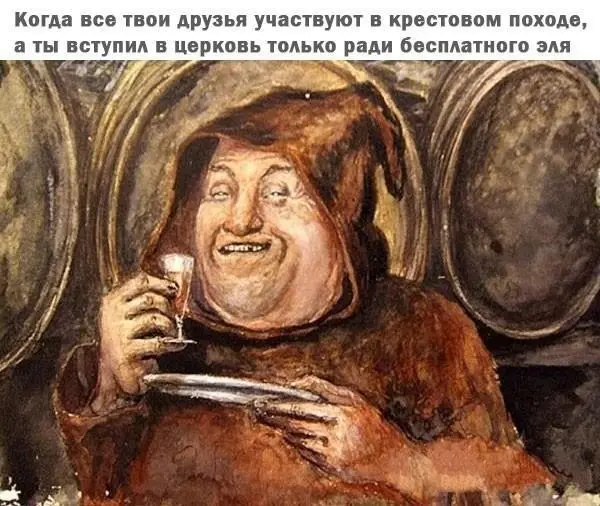 Разные картинки