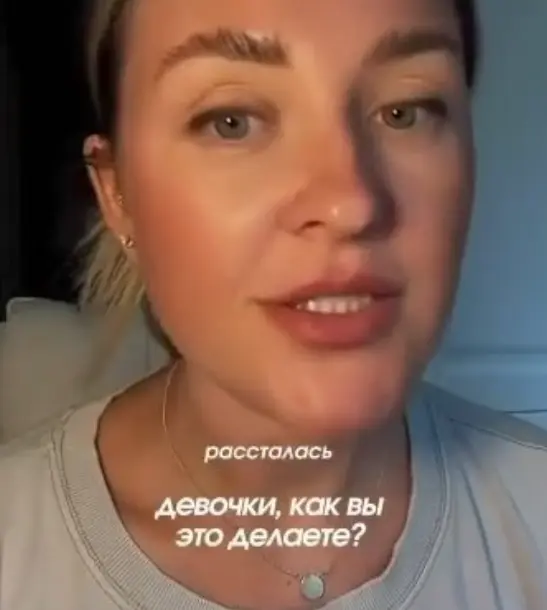 Права или нет?
